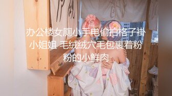 推特紅人健身達人『諺哥』健身房約炮女粉性愛私拍流出 肌肉與肉欲的猛烈撞擊