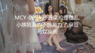 5/11最新 少妇调教单男添足吃逼道具自慰再打飞机无套啪啪VIP1196