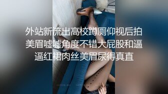 国产AV 开心鬼传媒 KXG0001 不知情的嫂子误把弟弟当老公