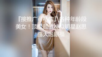 肤白貌美奶大臀圆的极品熟女好姐风骚艳舞第2季 (1)