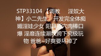 真实良家露脸自拍【水水的小姨子】小两口家中次卧做爱白嫩的小少妇被干得水流成河，真实刺激必看！ (5)