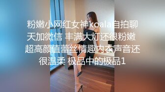 【自整理】P站Sweetbuttocks  勾引出租车司机 外卖员  按摩男技术 我的妻子每天都欲求不满 【NV】 (5)