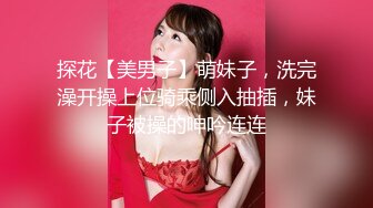 爱豆传媒 idg-5395 嫩鲍线下女友上演丝足诱惑-月月