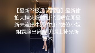 麻豆传媒-MD0068欲女化妝師误入AV片场資深男优传授性爱技巧