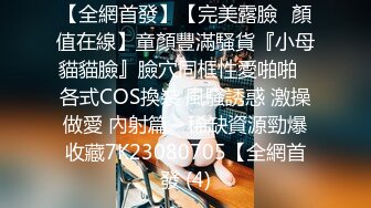 调教女友奴，黑丝情趣小母狗，淫声荡语调教口交大鸡巴舔蛋蛋