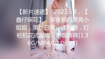 金发新人美女小姐姐！撩下内衣贫乳！极品美腿无毛骚穴