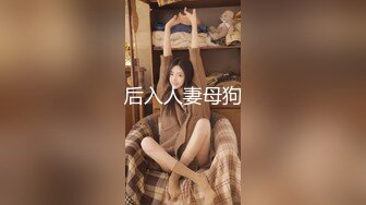 【新速片遞】【AI换脸视频】女优 Masami Nagasawa/长泽雅美 柔荑轻戏鲍