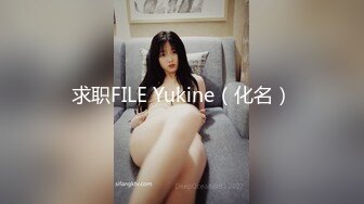 极品骚浪美少女【颜射颜射女神】蜂腰美臀女友的堕落，换装空姐制服和两个男同学玩3P，前怼后操叫的欢，，高清源码录制-new.mp4