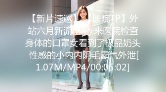 极品高颜值蝴蝶逼女神【多功能小甜甜】穿着牛仔裤让纹身炮友多姿势