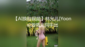 《淫妻少妇控必备》☀️一夜爆火推特顶逼王！极品身材白领美少妇【6金】最新2024千元频道长时劲曲抖臀裸舞，巴拉豆顶胯真心受不了《淫妻少妇控必备》一夜爆火推特顶逼王！极品身材白领美少妇【6金】最新2024千元频道长时劲曲抖臀 (6)