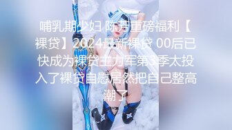 MDX-0237-7_私宅舒壓堂_外送小妹的神秘禮券官网