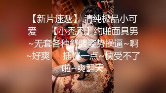 【扑倒小猫】极品学妹，闺房中拿出私藏的小玩具，害羞得释放欲望，小穴湿漉漉 (3)