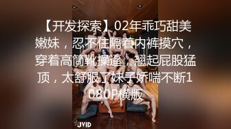 蜜桃影像-萝莉女友肉身赎债 无能男友欠钱不还 女友当面被干