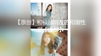 【新片速遞】最新2021-11-28相约中国唯美艺术气质美女模特《朴英丽》真空露点外景花絮原版4K画质