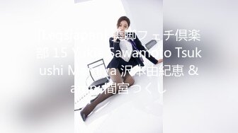 Ts美伊和闺蜜一起服侍贱狗：口暴吃精、前后夹攻，爽爆这奴隶！