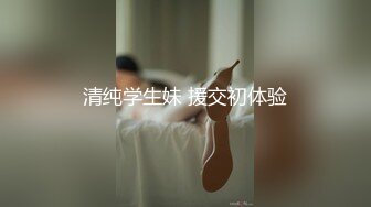 最新流出黑客破_解家庭网_络摄_像头偷_拍各种夫妻啪啪啪 (5)