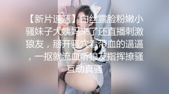 【高颜值御姐眼镜娘】壹对豪乳大而不腻戴上眼镜文质彬彬的道具插茓近距离特写