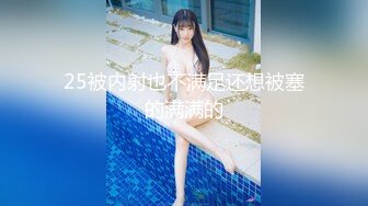 甜美人妻被水電工猛烈抽插 奶汁狂流～