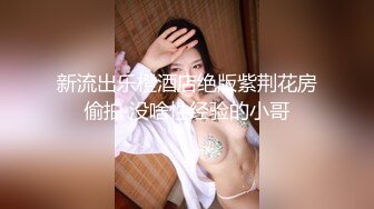 【百度云泄密】多位反差母狗被曝光二十八位良家美女出镜（一）