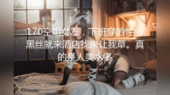 【新片速遞】 公司集会❤️灌醉女同事~带到酒店开房玩逼连射❤️任意想怎么玩就怎么玩！！