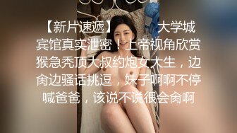 性感女神被洋屌后入猛操，最后那表情够骚，我爱