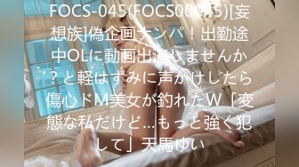 (中文字幕) [YSN-562] 新しい義母は、鬼畜な人なのに僕の勃起は治まらない。 平井栞奈